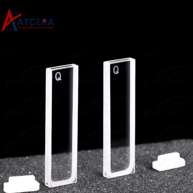Quartz cuvette with lid